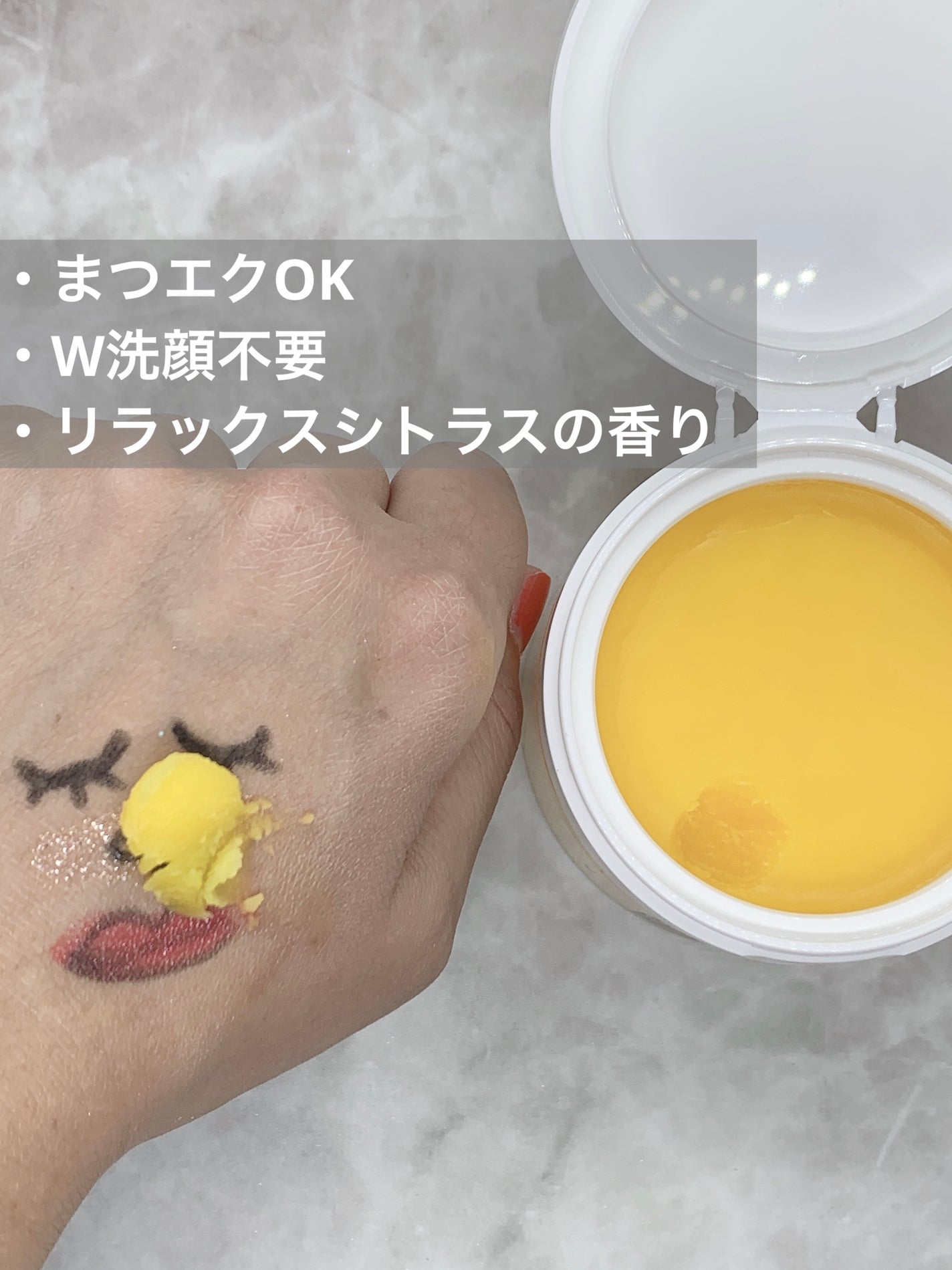 ã¯ã¬ã³ãžã³ã°ããŒã V/CLAYGE/ã¯ã¬ã³ãžã³ã°ããŒã ã䜿ã£ãã¯ãã³ãïŒ3æç®ïŒ