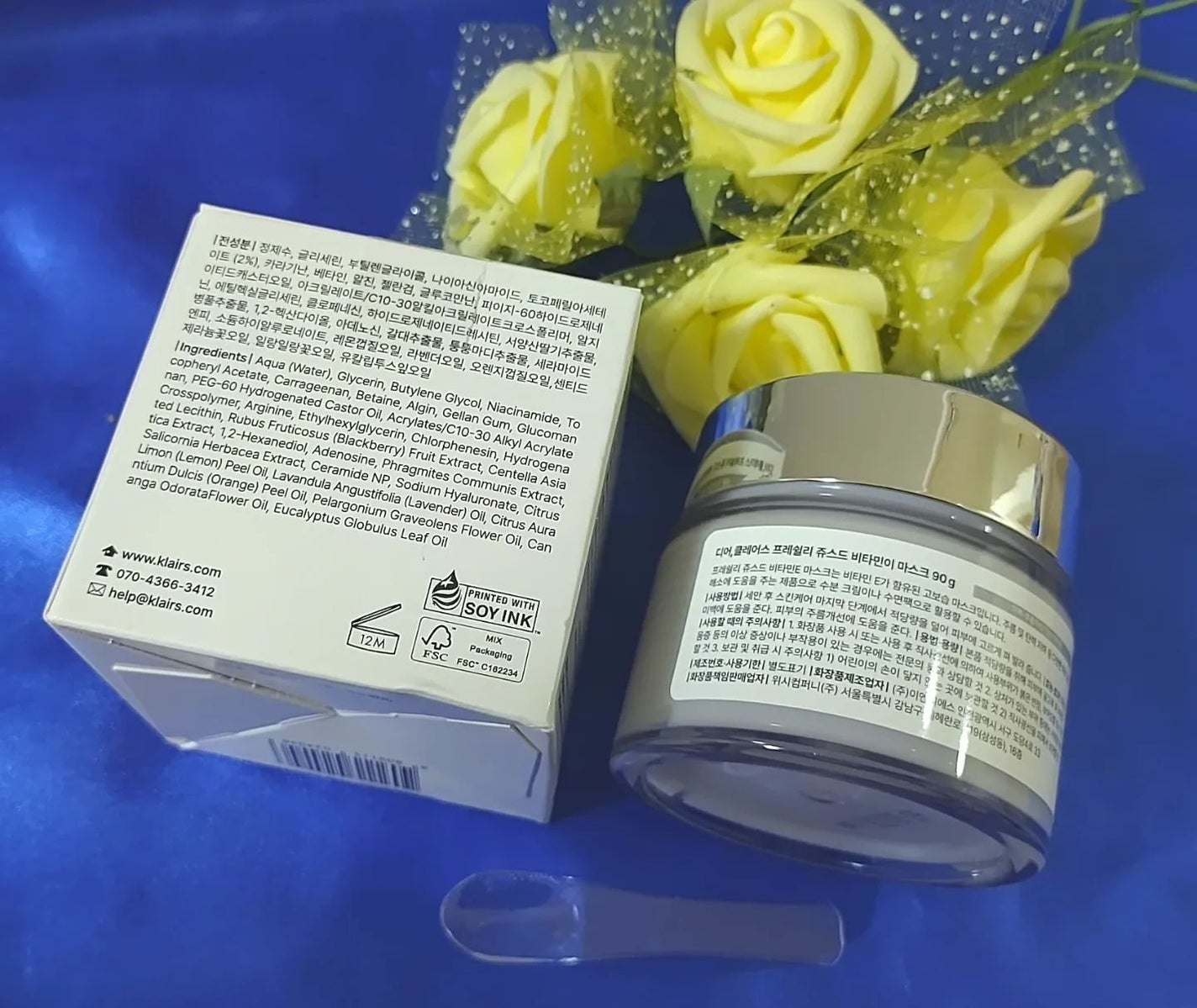 フレッシュリージュースドビタミンEマスク(90g)/Klairs/フェイスクリームを使ったクチコミ(3枚目)