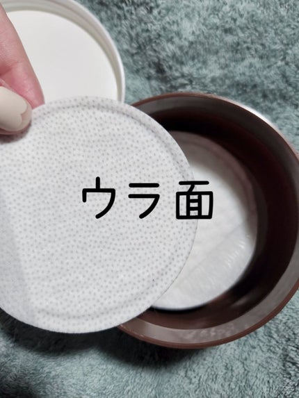 クレンジング&ピーリングパット/piera(ピエラ)/クレンジングシートを使ったクチコミ(4枚目)