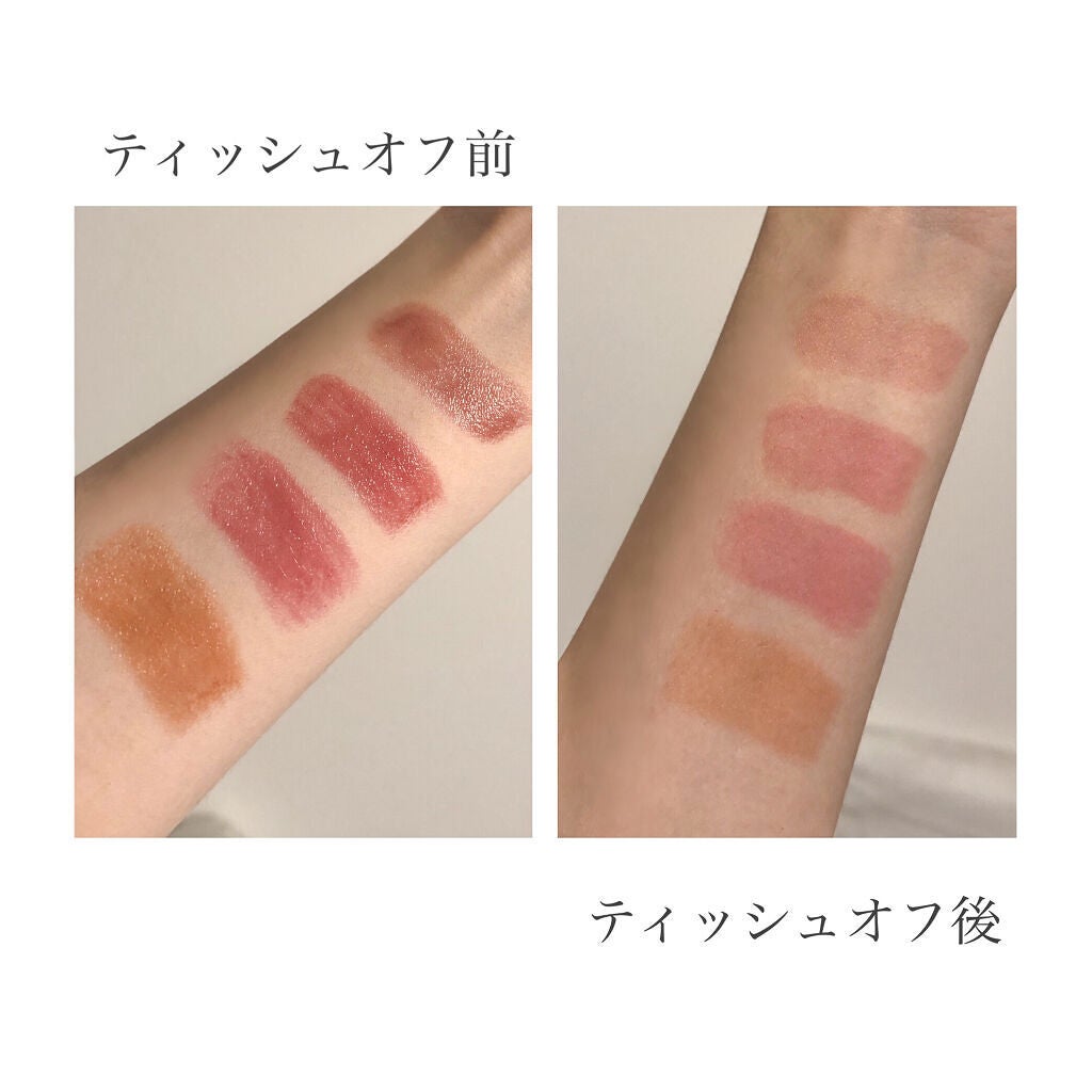 ãªãã© ãªãããã£ã³ã N/OPERA/ãªãããã£ã³ãã䜿ã£ãã¯ãã³ãïŒ6æç®ïŒ