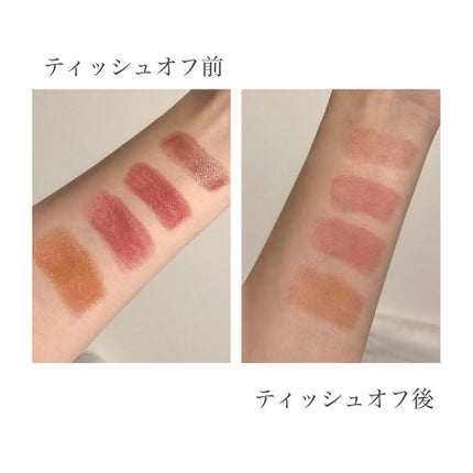 ãªãã© ãªãããã£ã³ã N/OPERA/ãªãããã£ã³ãã䜿ã£ãã¯ãã³ãïŒ6æç®ïŒ