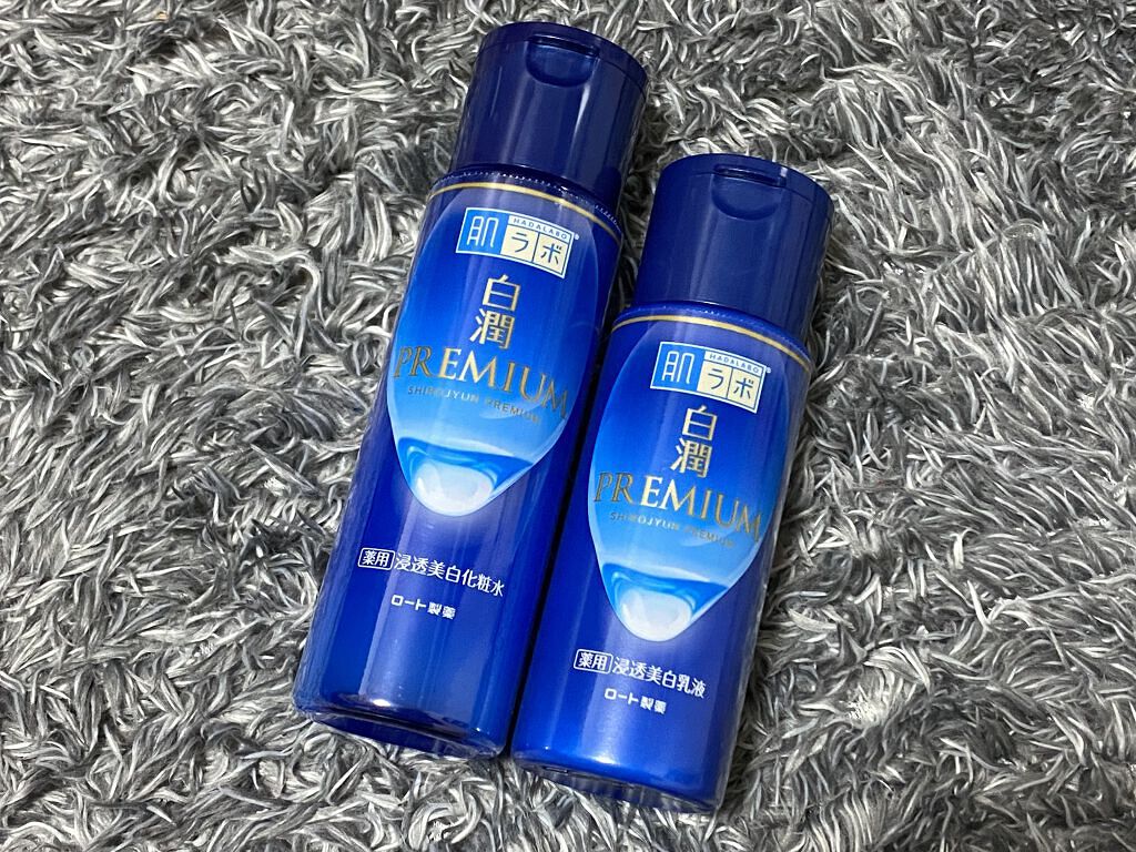 白潤プレミアム薬用浸透美白化粧水/肌ラボ/化粧水を使ったクチコミ（1枚目）