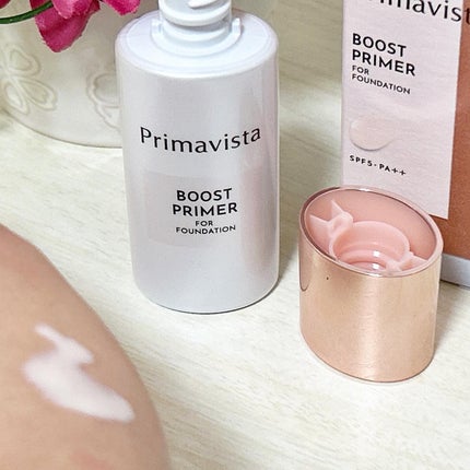 スキンプロテクトベース<皮脂くずれ防止>/プリマヴィスタ/化粧下地を使ったクチコミ(3枚目)