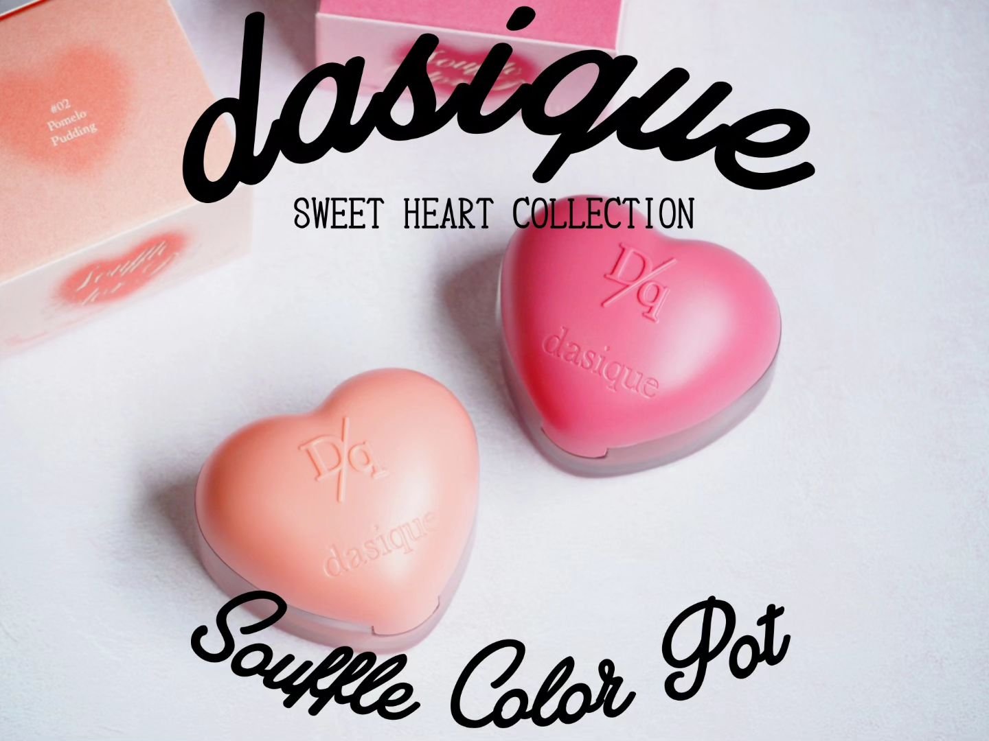 スフレカラーポット/dasique/口紅を使ったクチコミ（1枚目）