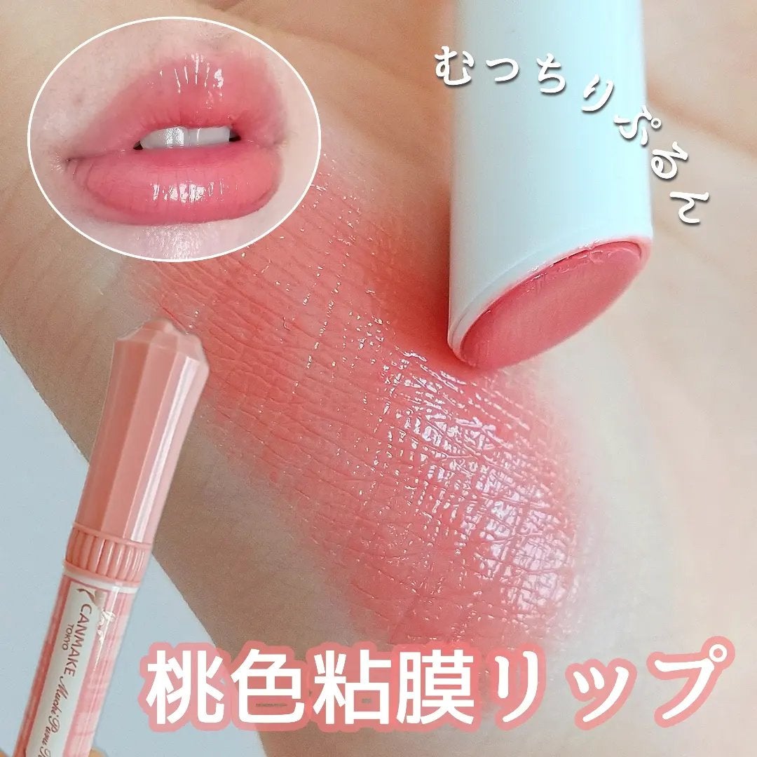むちぷるティント/キャンメイク/リップティントを使ったクチコミ(1枚目)