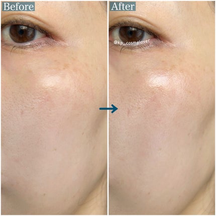 乾燥さん 保湿力スキンケア下地 /乾燥さん/化粧下地を使ったクチコミ(4枚目)