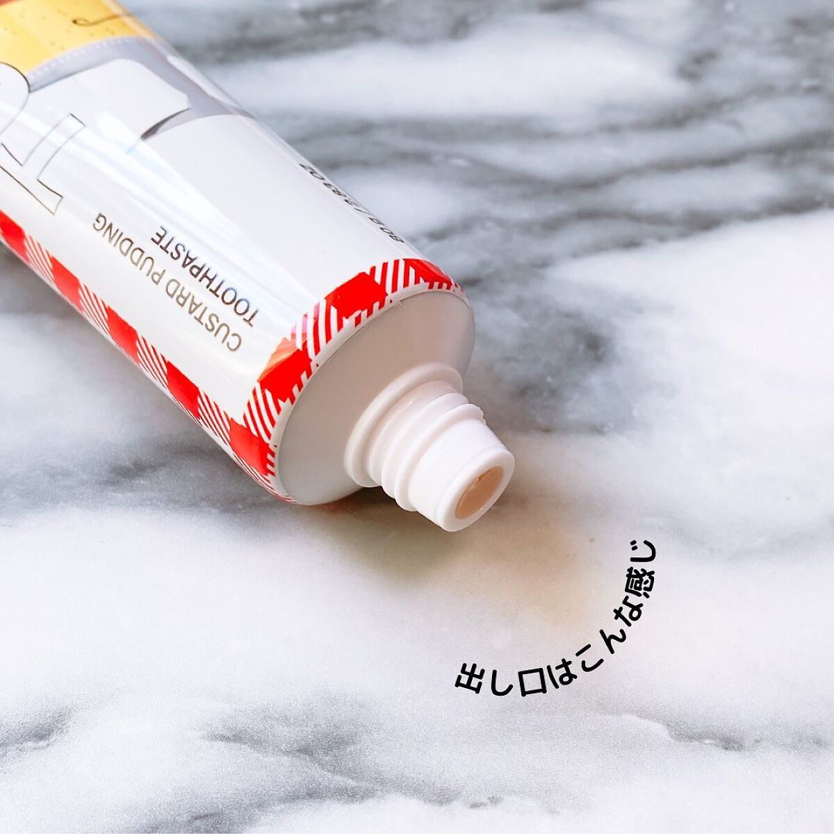 トゥースペースト/TOOSTY/歯磨き粉を使ったクチコミ（3枚目）