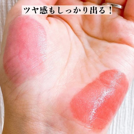 リップガーディアン グロウラッピングティントP/LIPGUARDIAN/リップティントを使ったクチコミ(5枚目)