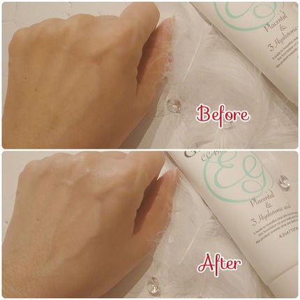 CCブライトナー/ESTHE GRANDE/ボディクリームを使ったクチコミ(4枚目)