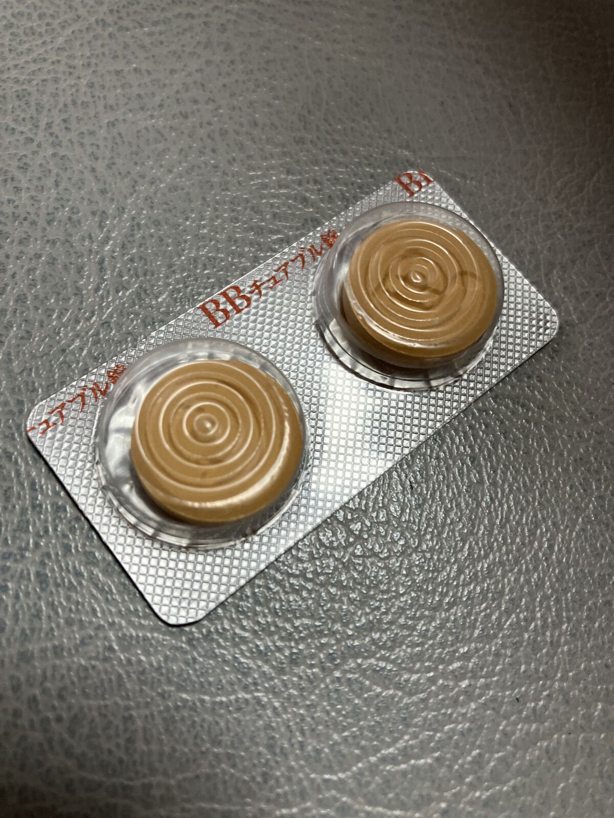 マスチゲンBBチュアブル錠（医薬品）/マスチゲンＢＢゼリー/その他を使ったクチコミ（3枚目）