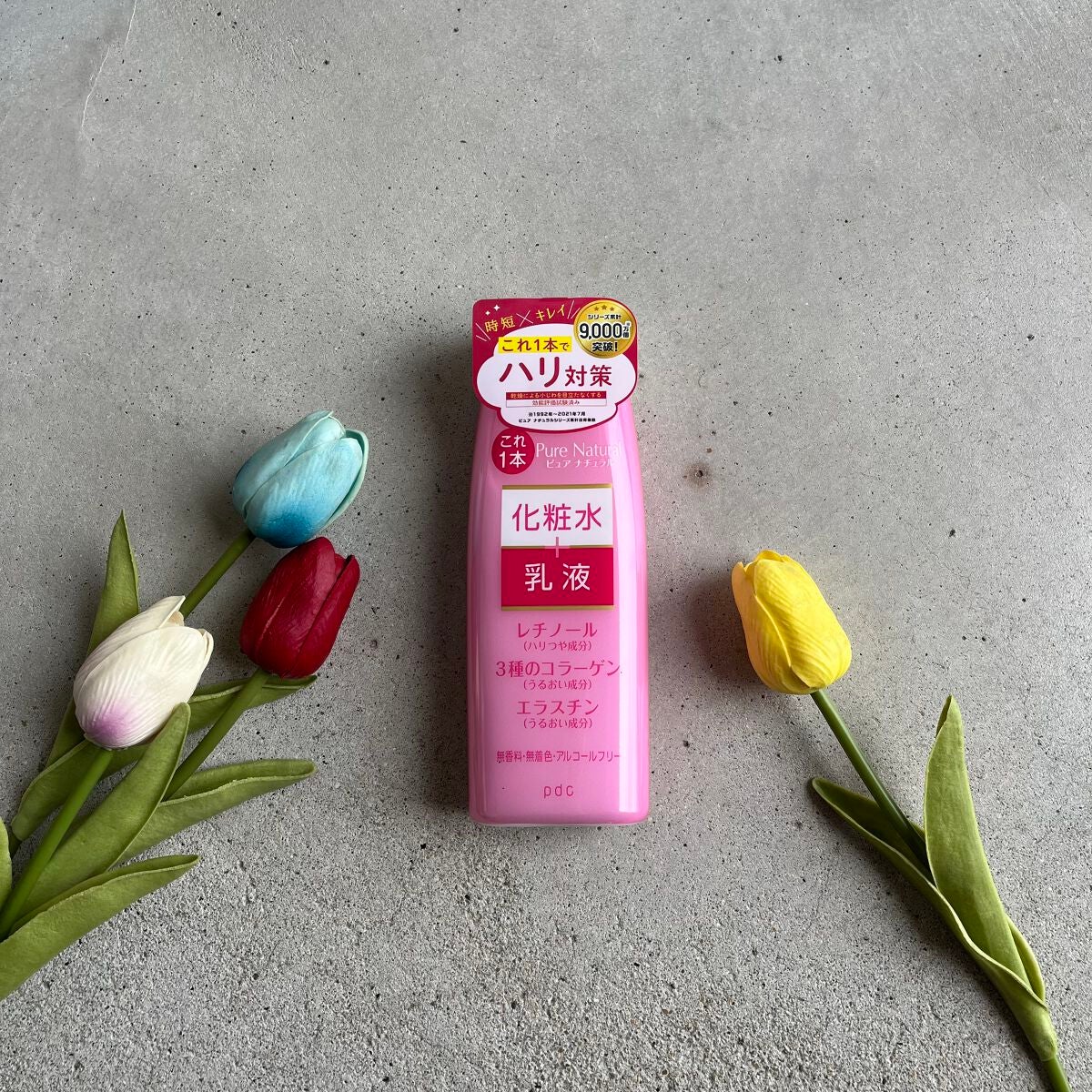 ピュア ナチュラル エッセンスローション リフト /pdc/オールインワン化粧品を使ったクチコミ(1枚目)