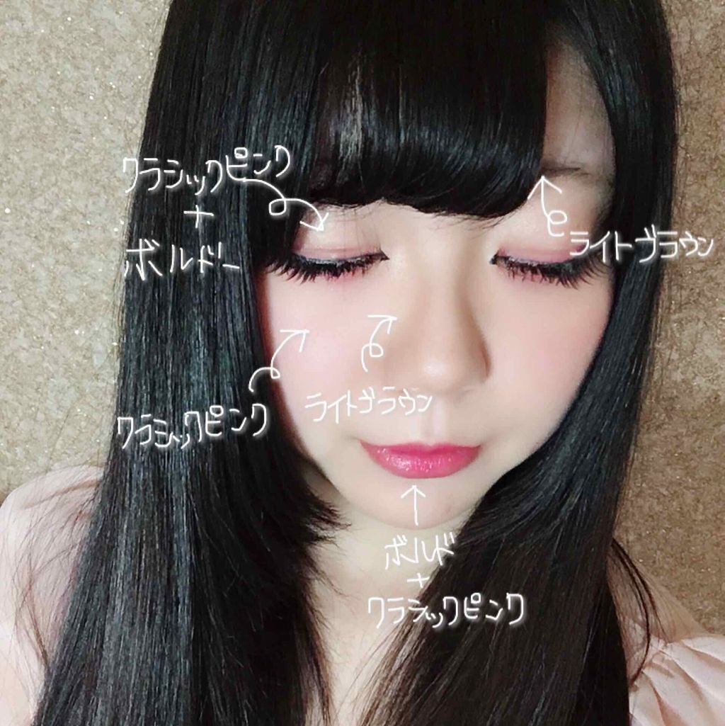 アイブロウクレヨン/crayontouch-me/その他アイブロウを使ったクチコミ(4枚目)