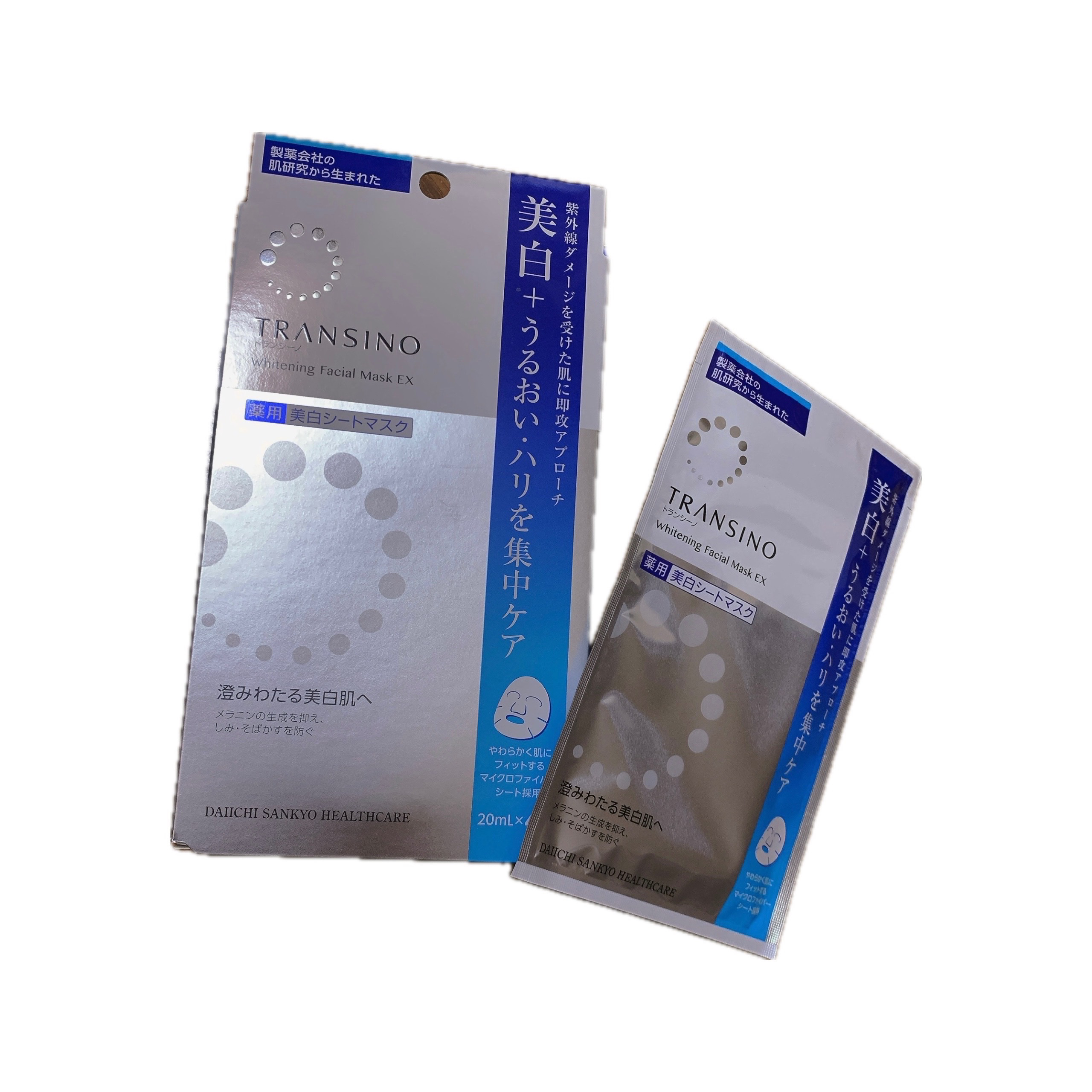 薬用ホワイトニング フェイシャルマスクEX/トランシーノ/シートマスク・パックを使ったクチコミ（1枚目）