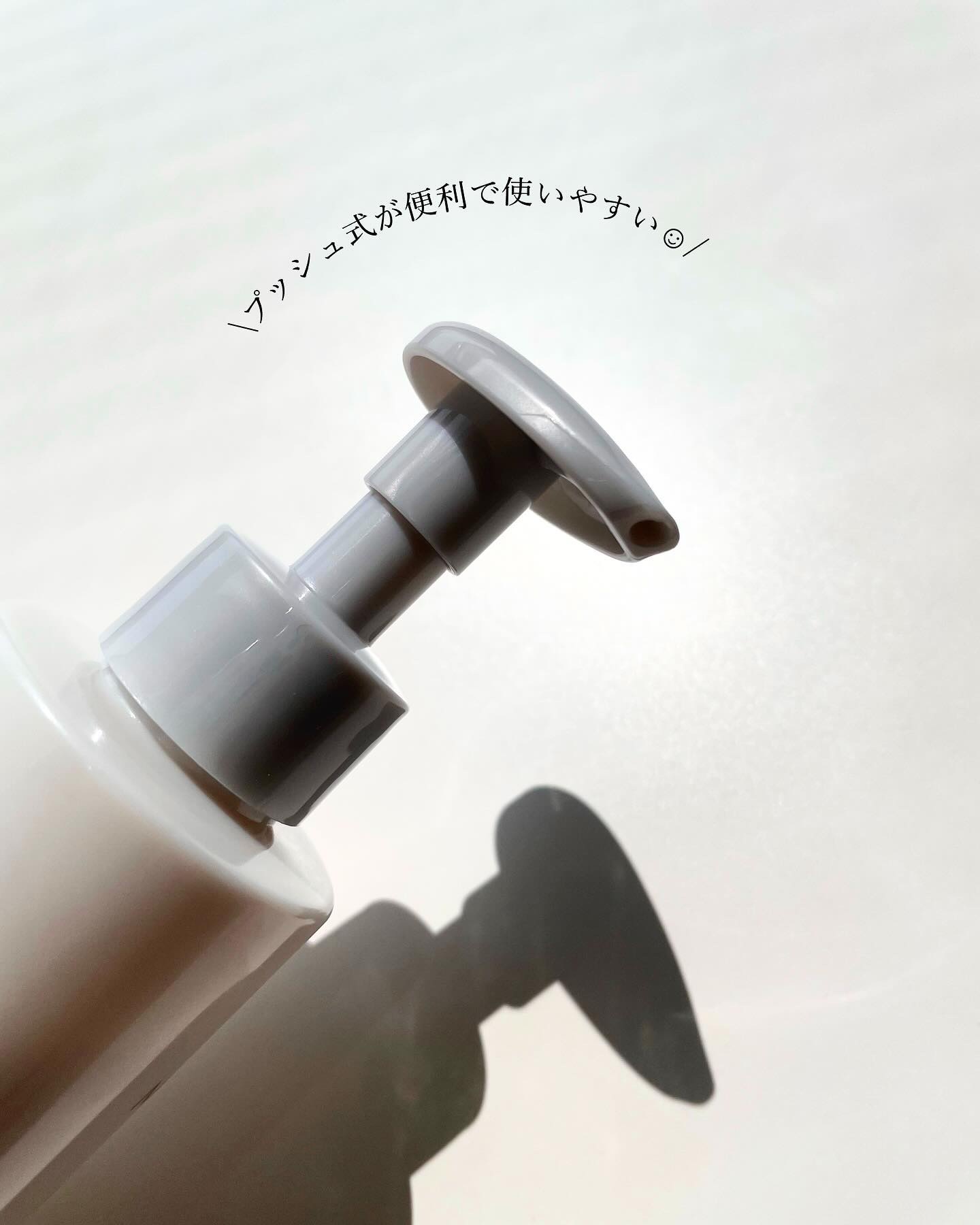 ムーンパール モイスチャー ボディエマルション/ミキモト コスメティックス/ボディローションを使ったクチコミ（3枚目）