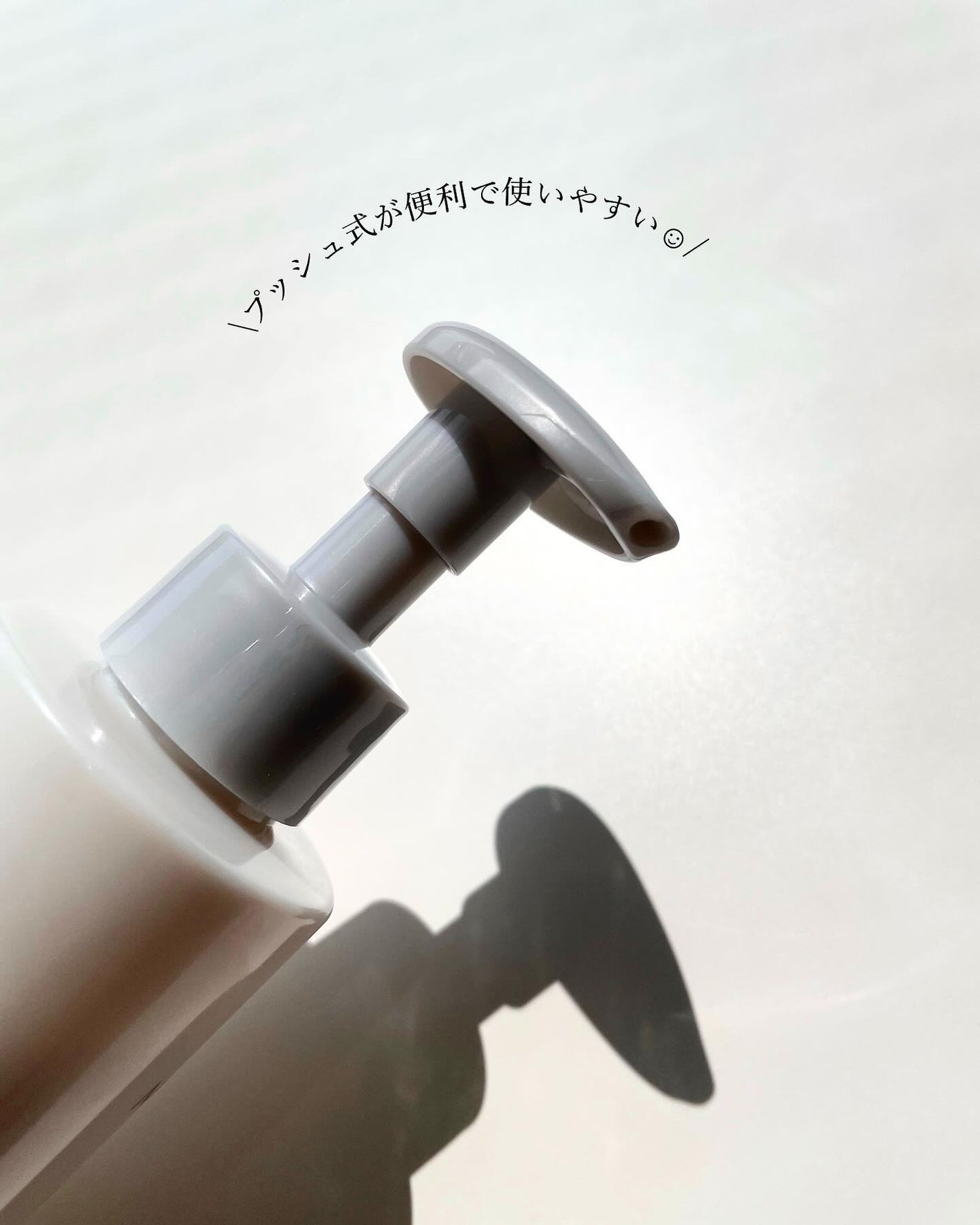 ムーンパール モイスチャー ボディエマルション/ミキモト コスメティックス/ボディローションを使ったクチコミ(3枚目)