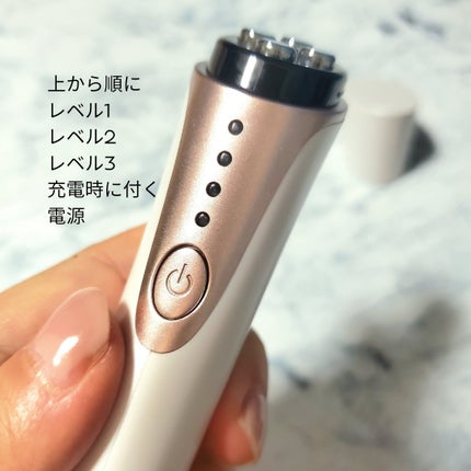 kiboer 目元美顔器/Kiboer/美顔器・マッサージを使ったクチコミ(5枚目)