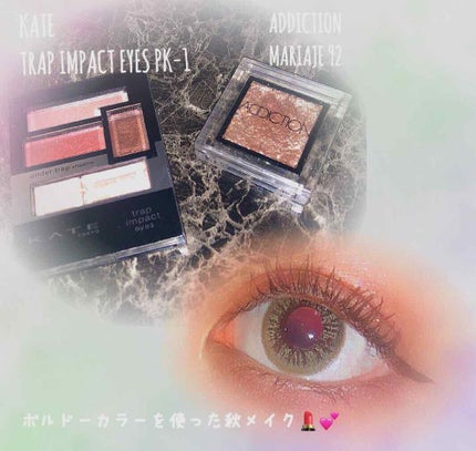 アディクション ザ アイシャドウ/ADDICTION/単色アイシャドウを使ったクチコミ(1枚目)