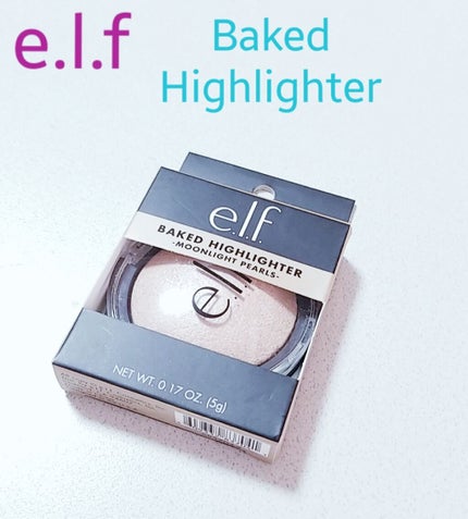 ベイクドハイライター/e.l.f. Cosmetics/パウダーハイライトを使ったクチコミ(1枚目)