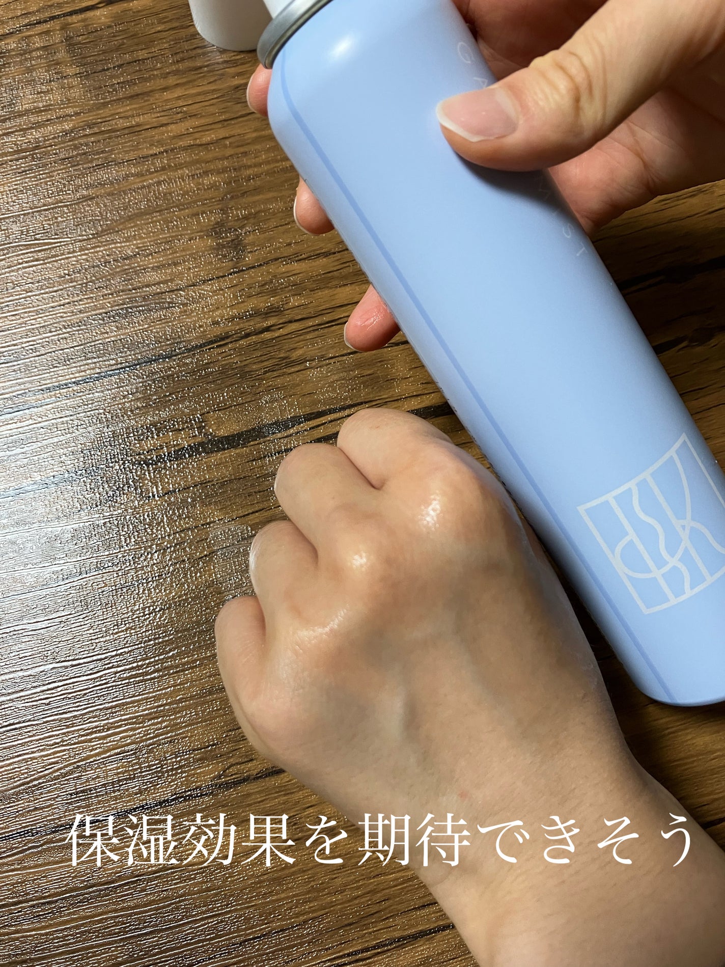 kiso フェイシャルデイミスト GA/KISO/ミスト状化粧水を使ったクチコミ(5枚目)