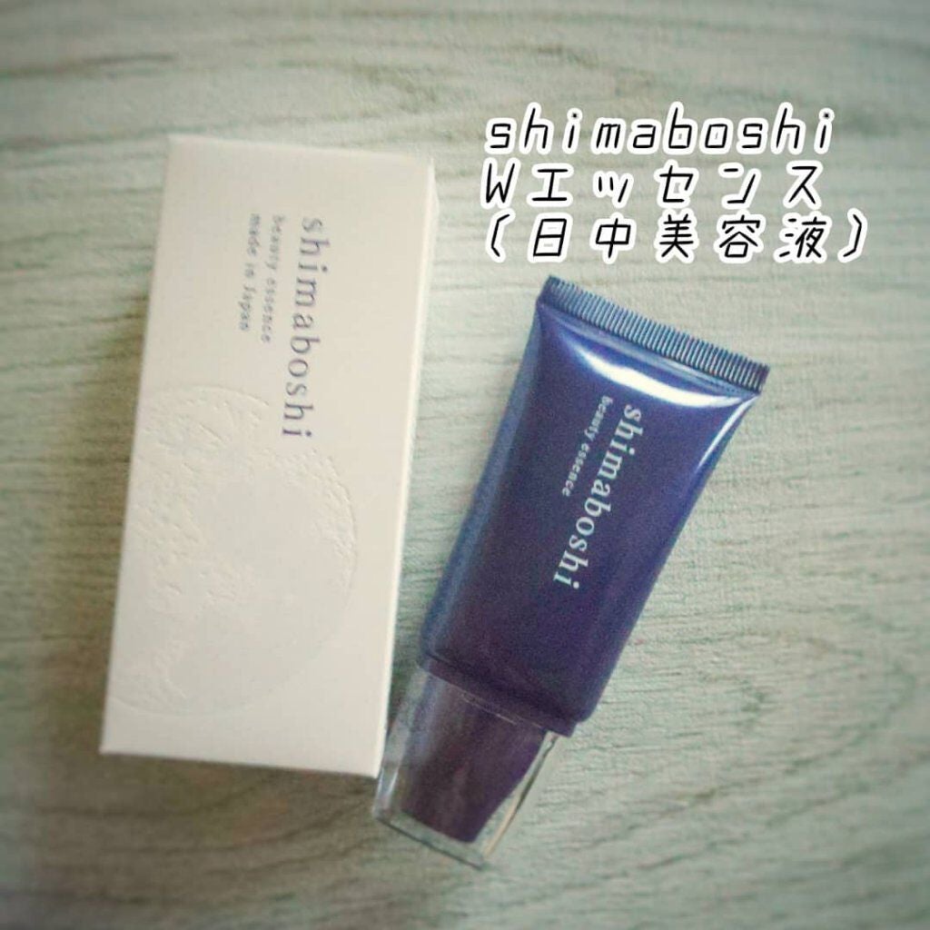 Wエッセンス/shimaboshi/美容液を使ったクチコミ(1枚目)