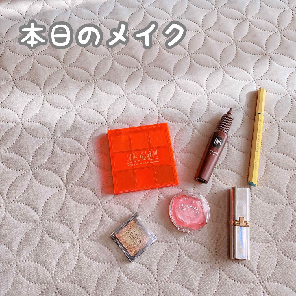 UR GLAM POWDER EYESHADOW/U R GLAM/単色アイシャドウを使ったクチコミ(1枚目)