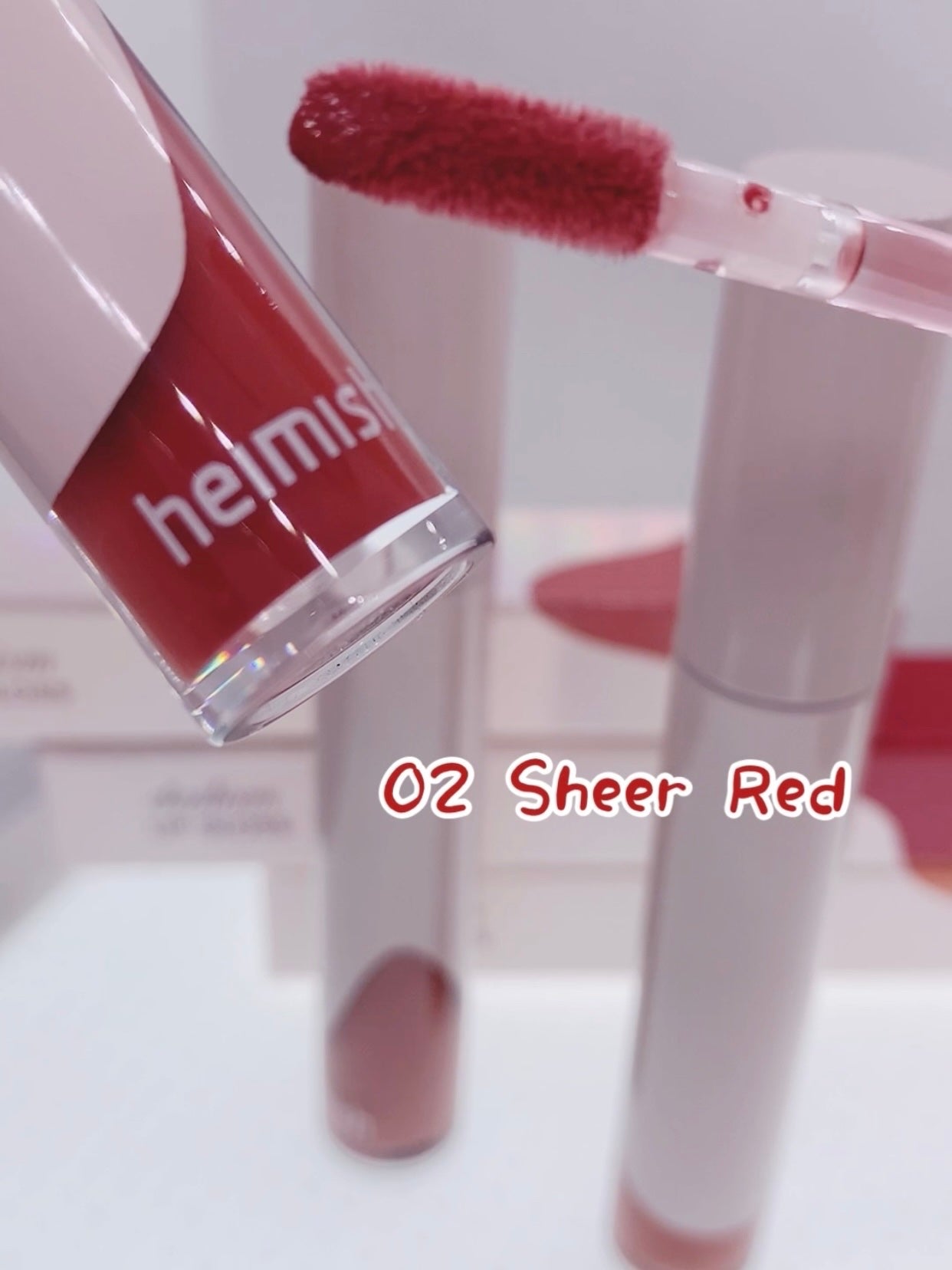 デイリズム リップグロス/heimish/リップグロスを使ったクチコミ(3枚目)