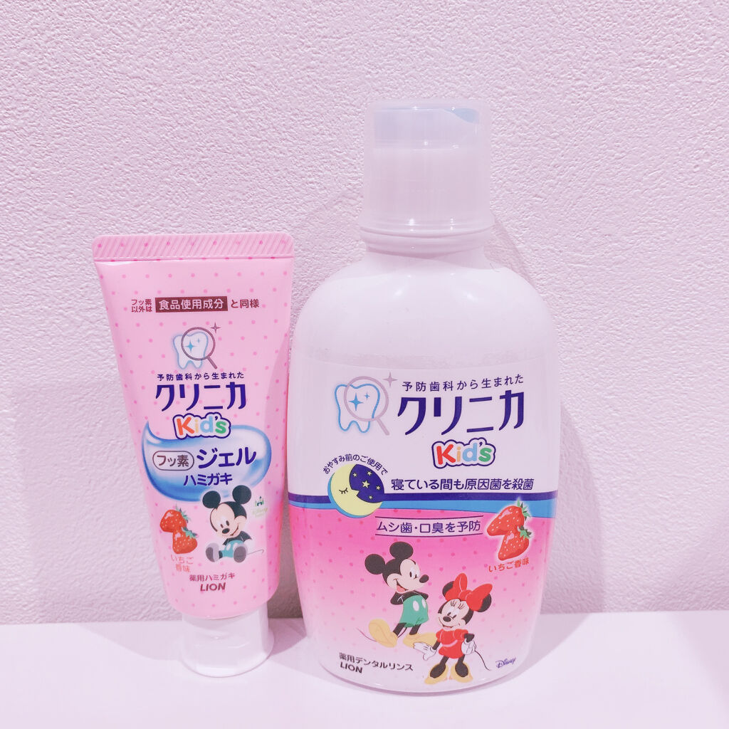 クリニカKid's デンタルリンス|クリニカを使った口コミ 「♥クリニカKid'sジェルハミガキいちごク..」 by saya(敏感肌/30代前半) | LIPS クリニカKid's デンタルリンス|クリニカを使った口コミ 「♥クリニカKid'sジェルハミガキいちごク..」 by saya(敏感肌/30代前半) | LIPS