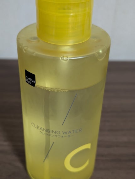 超高圧VC誘導体 クレンジングウォーター/matsukiyo/クレンジングウォーターを使ったクチコミ(1枚目)