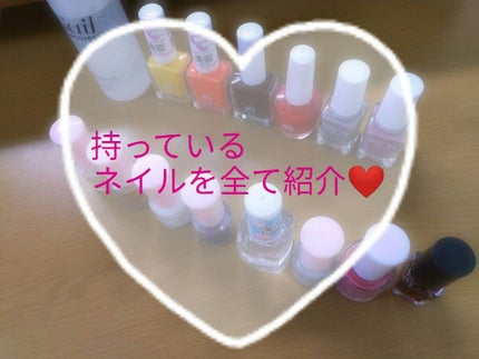 AC ネイルエナメル M/AC MAKEUP/マニキュアを使ったクチコミ(1枚目)