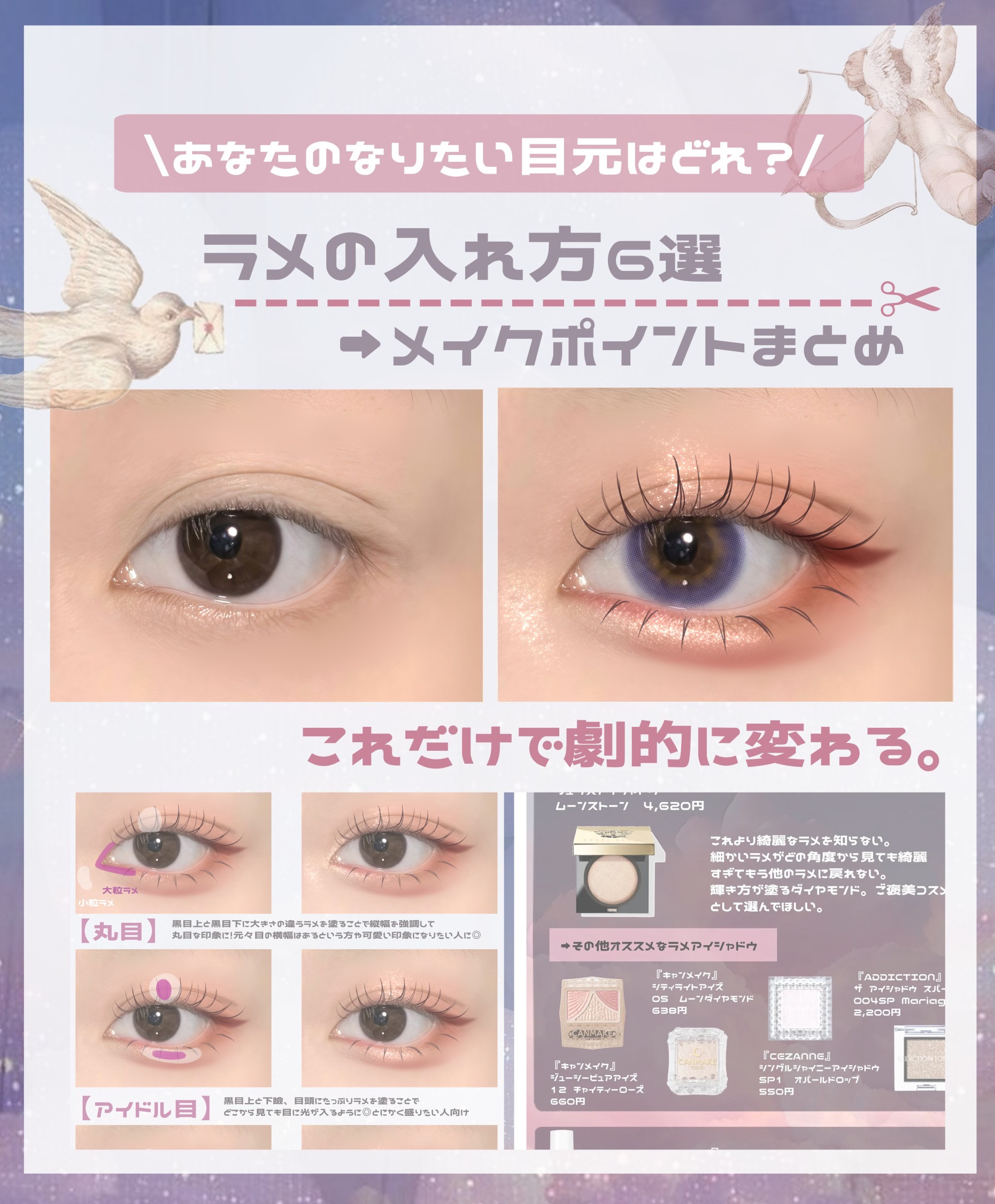 リュクスアイシャドウ/BOBBI BROWN/単色アイシャドウを使ったクチコミ（1枚目）