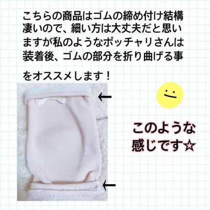 ビューティーチャージ ピーチティーの香り/アトリックス/ハンドクリームを使ったクチコミ(5枚目)