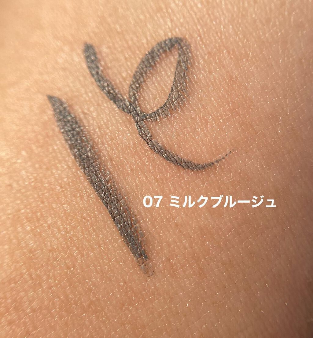 はる on LIPS 「CANMAKEのリキッドライナーの新色発売前から狙っていたん..」(3枚目)