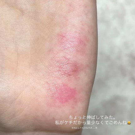 ハートメルター/Kaja(カジャ)/口紅を使ったクチコミ(6枚目)