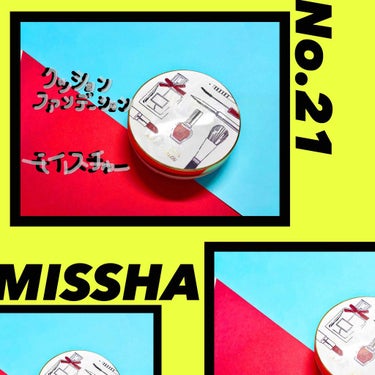 M クッション ファンデーション(モイスチャー)/MISSHA/クッションファンデーションを使ったクチコミ（1枚目）