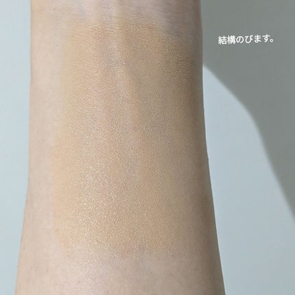 ロングラスティングチップコンシーラー/LUNA/リキッドコンシーラーを使ったクチコミ(5枚目)