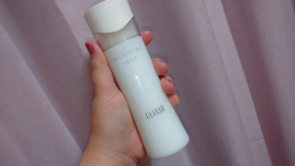 エリクシール ルフレ バランシング ミルク II/エリクシール/乳液を使ったクチコミ(2枚目)