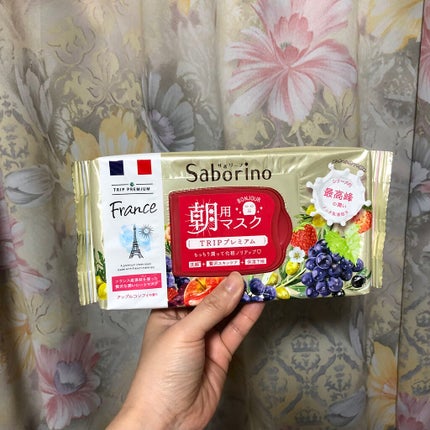 目ざまシート トリッププレミアム FR 21/サボリーノ/シートマスク・パックを使ったクチコミ(1枚目)