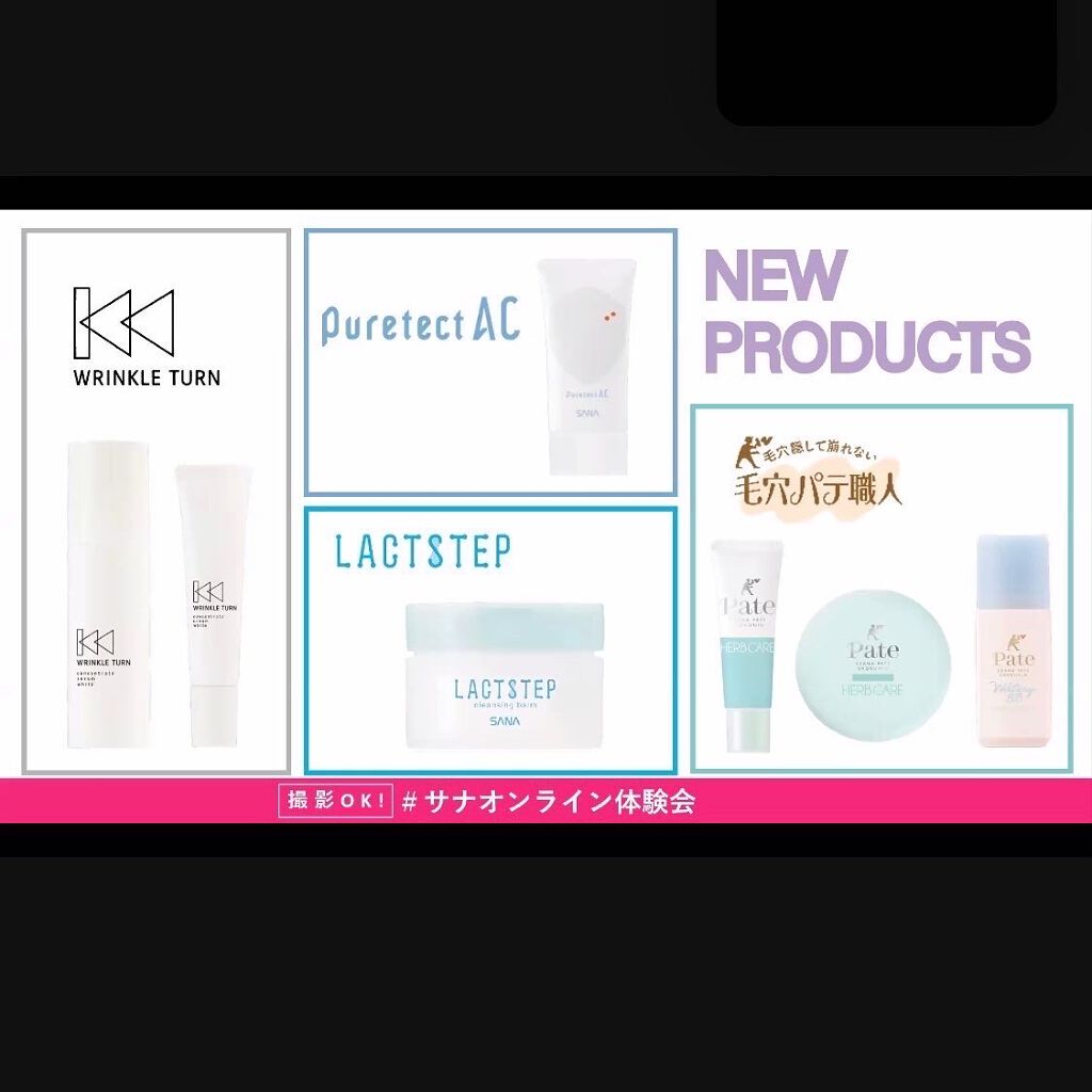 カラープレストパウダー ハーブ/毛穴パテ職人/プレストパウダーを使ったクチコミ（3枚目）