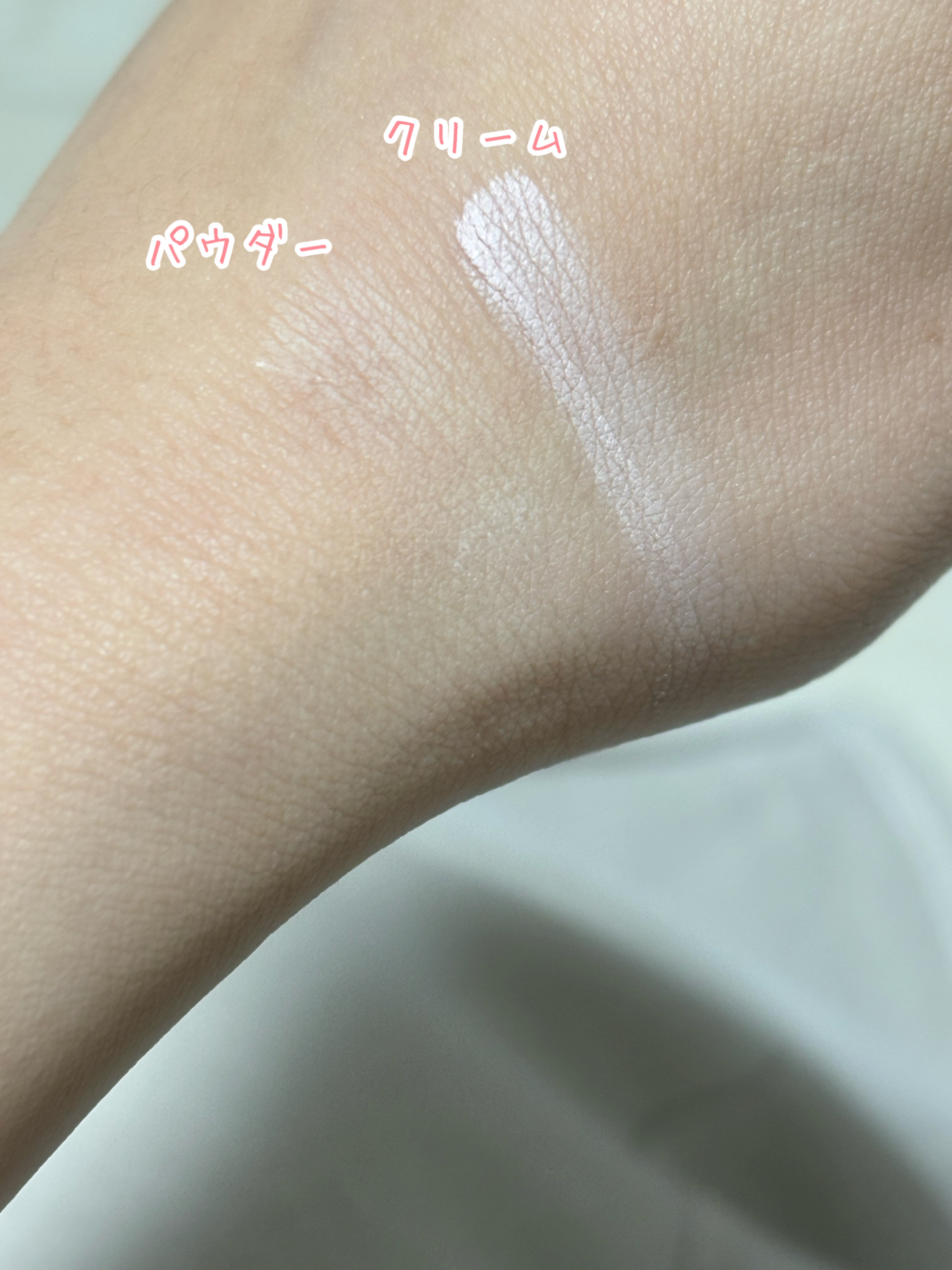 JUDYDOLL フィックスハイライトパクト 01 ストロベリーミルク/JUDYDOLL/クリームハイライトを使ったクチコミ（3枚目）