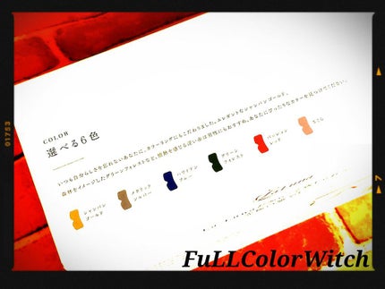 パステル on LIPS 「👑LaLuna(ラルーナ)目元エステアイマッサージャー【パッシ..」(4枚目)