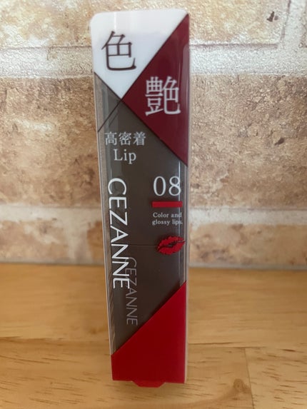 リップカラーシールド/CEZANNE/口紅を使ったクチコミ(1枚目)