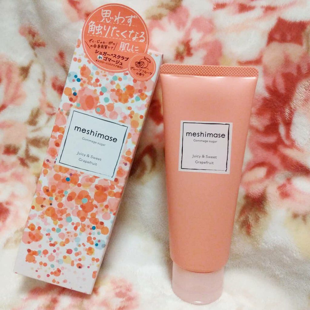 ゴマージュシュガー/meshimase/ボディスクラブを使ったクチコミ（1枚目）