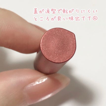 アイデザインライナー/COCOROIKI/リキッドアイライナーを使ったクチコミ(4枚目)