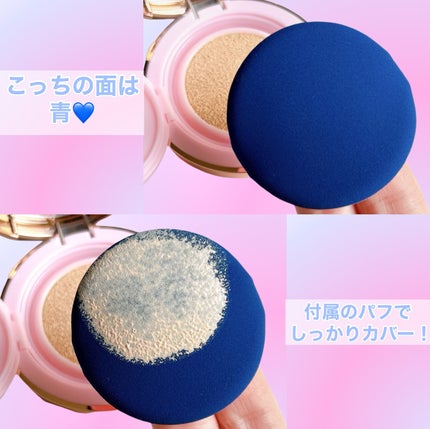 ピンクティーツリーカバークッション/APLIN/クッションファンデーションを使ったクチコミ(5枚目)