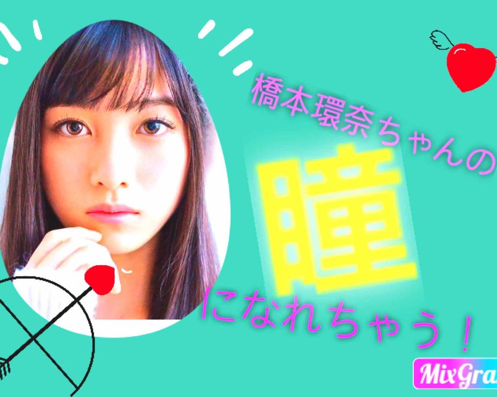 ビュームワンデー スウィートアンバー/ビューム/ワンデー（１DAY）カラコンを使ったクチコミ（1枚目）