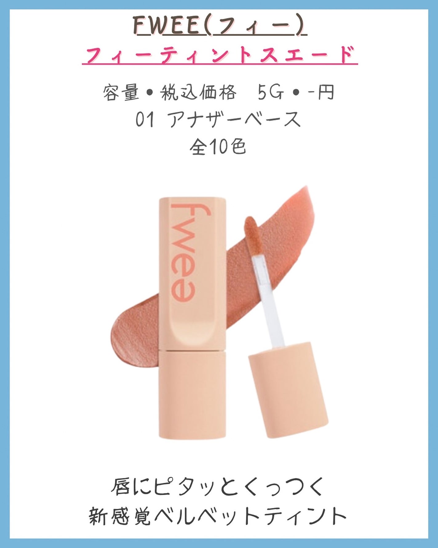 みなみ🌸 on LIPS 「…………………………………………………………………他の投稿はこ..」(6枚目)