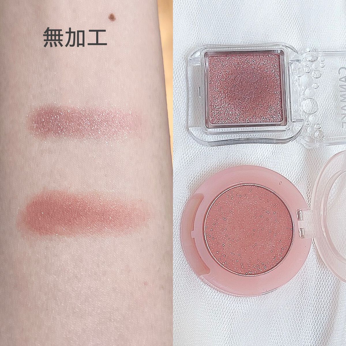 ＜ヴェールブリーズコレクション＞ルックアット マイアイシリーズ/ETUDE/単色アイシャドウを使ったクチコミ（3枚目）