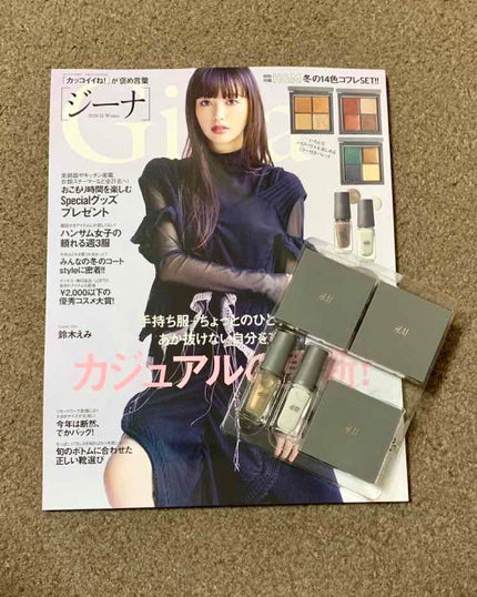 Gina 2020-21 winter/Gina/雑誌を使ったクチコミ(1枚目)