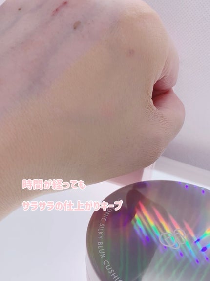 シルキーブラークッション/SELF BEAUTY/クッションファンデーションを使ったクチコミ(8枚目)