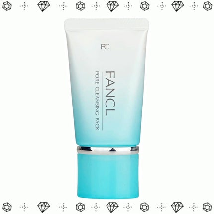 ポア クレンジング パック/ファンケル/洗い流すパック・マスクを使ったクチコミ(2枚目)